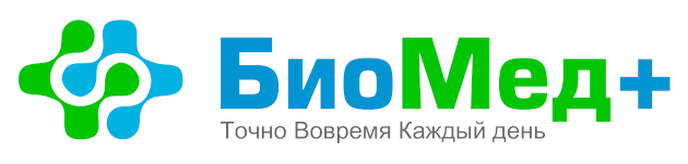 Главная